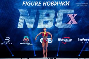 FIGURE НОВИЧКИ